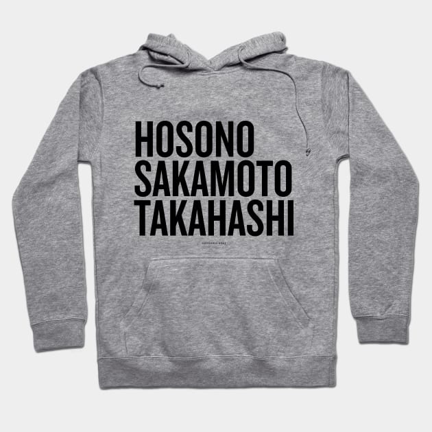 YMO: Hosono Sakamoto Takahashi Hoodie by anatotitan